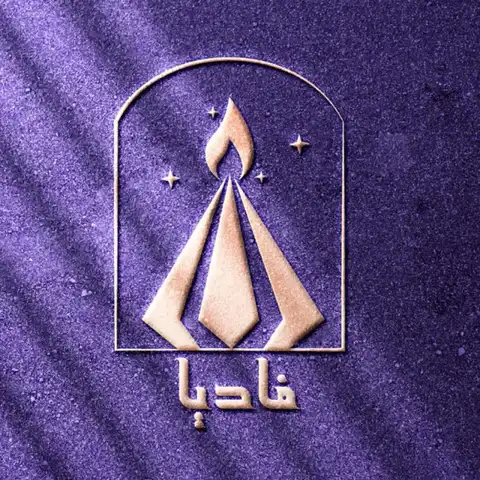 Shop Profile