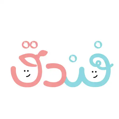Shop Profile