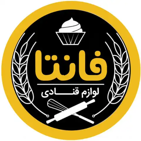 Shop Profile