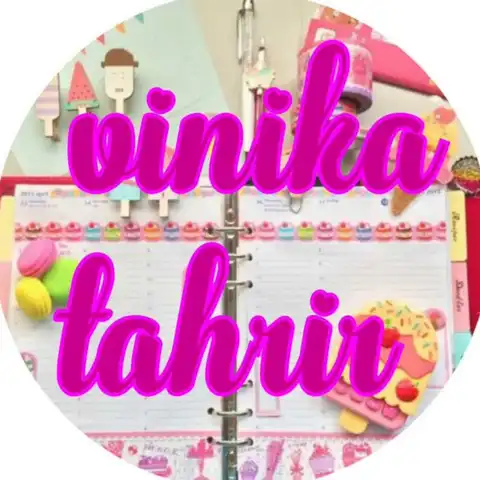 Shop Profile