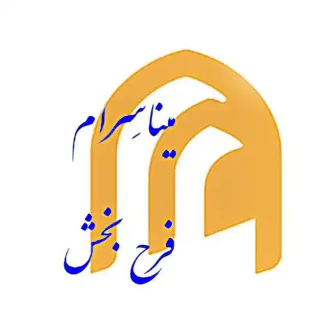 Shop Profile