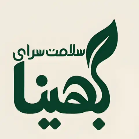 Shop Profile