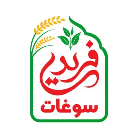 Shop Profile