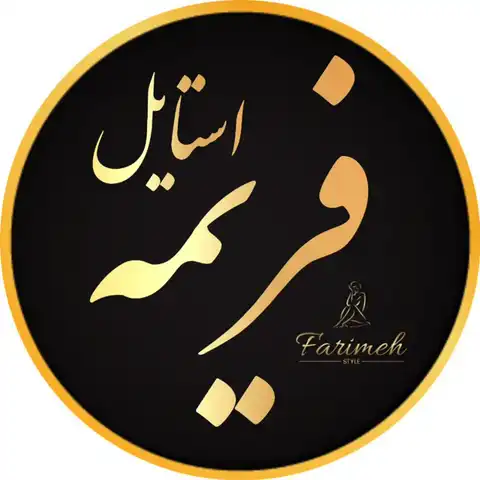 Shop Profile