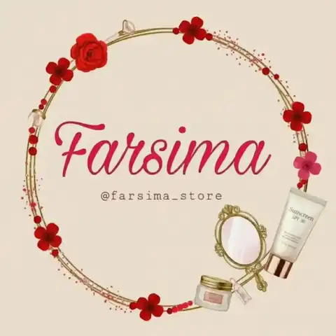 Shop Profile