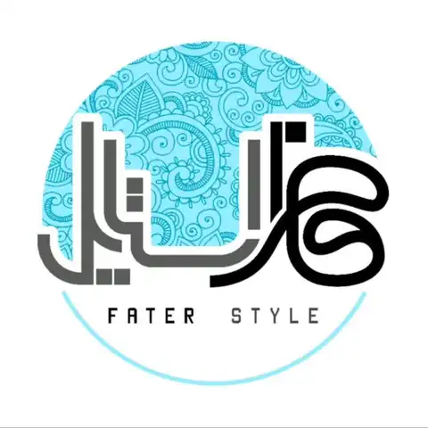 Shop Profile