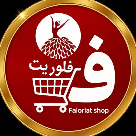 Shop Profile