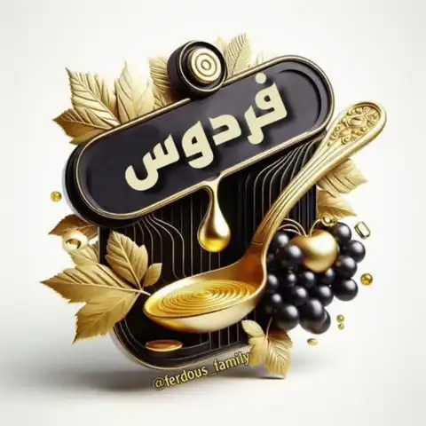 Shop Profile