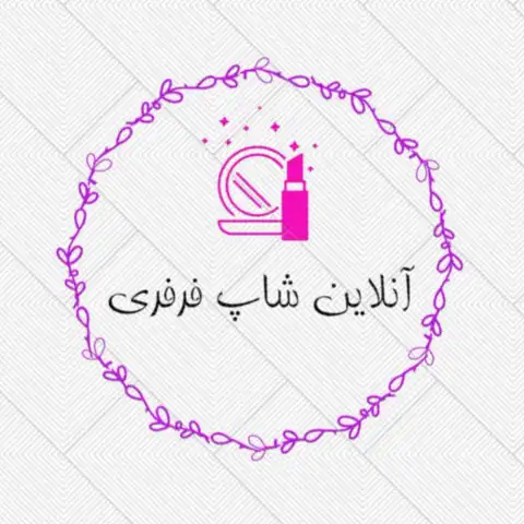 Shop Profile