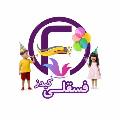 Shop Profile