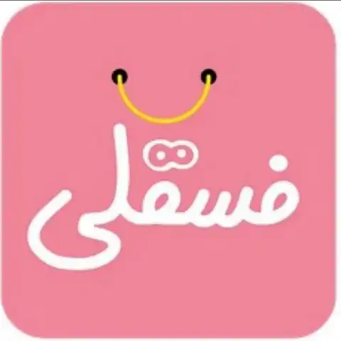 Shop Profile