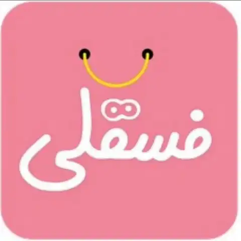 Shop Profile