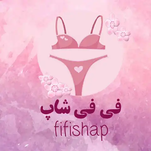 Shop Profile