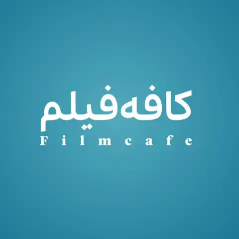 Shop Profile