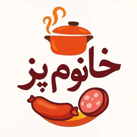 Shop Profile