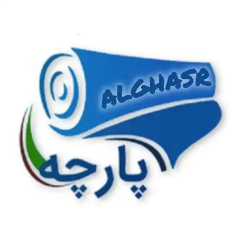 Shop Profile