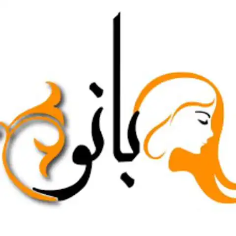 Shop Profile