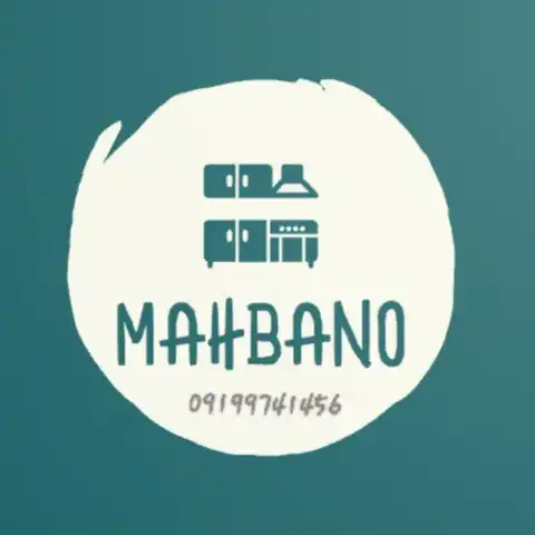 Shop Profile