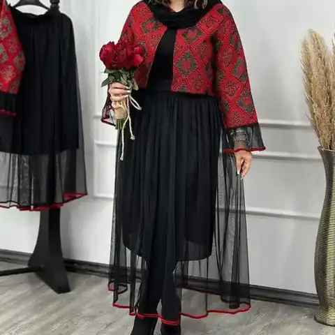 Shop Profile