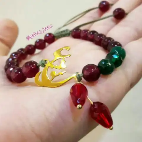 Shop Profile