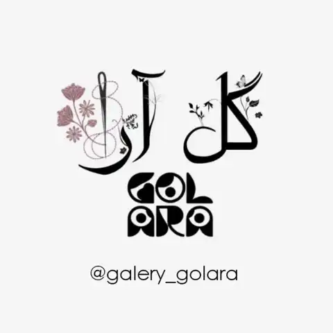 Shop Profile