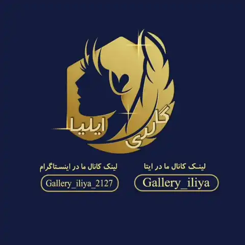Shop Profile