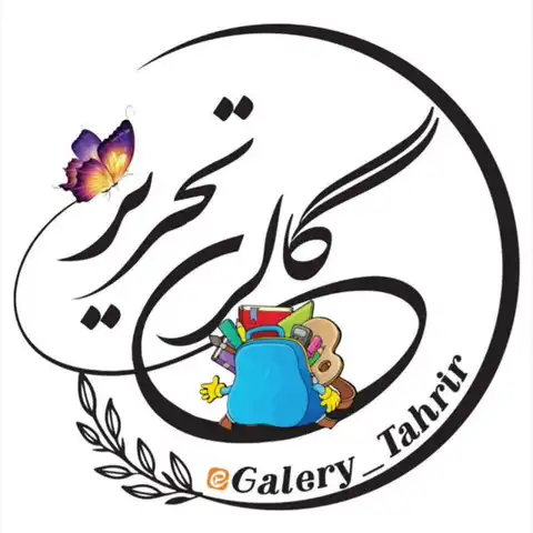 Shop Profile