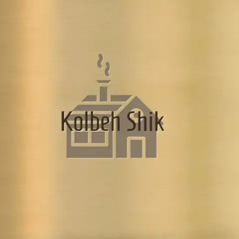 Shop Profile