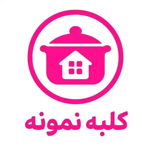Shop Profile