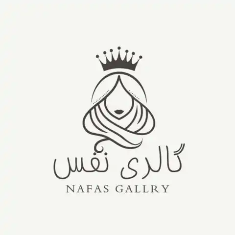Shop Profile