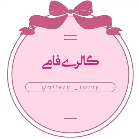 Shop Profile