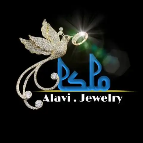 Shop Profile