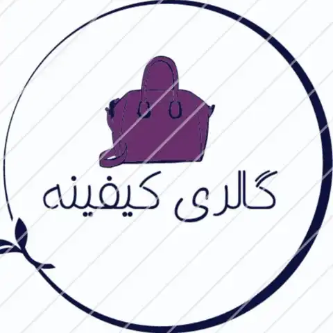 Shop Profile