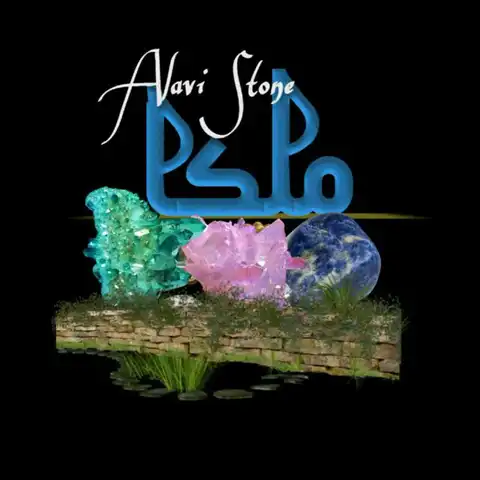 Shop Profile