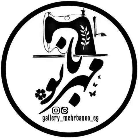 Shop Profile