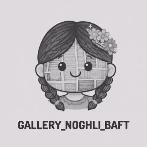 Shop Profile