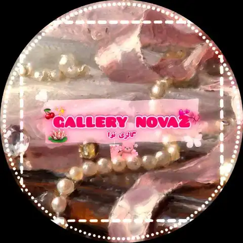 Shop Profile