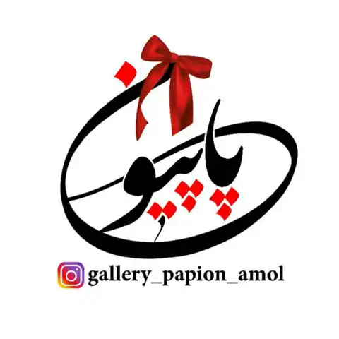 Shop Profile