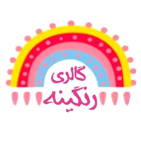 Shop Profile