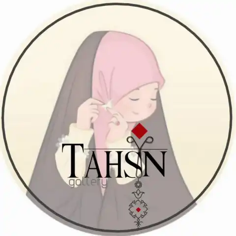 Shop Profile