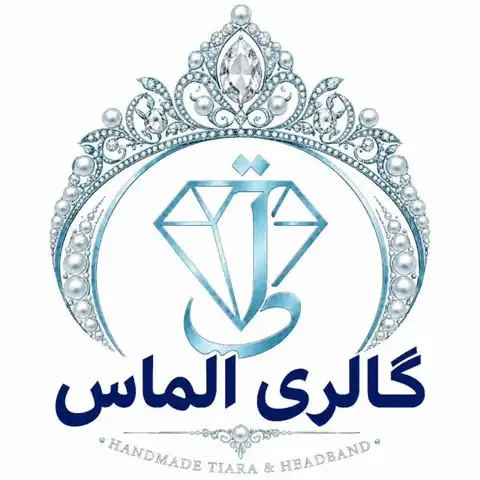 Shop Profile
