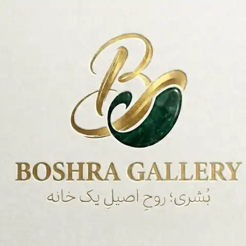 Shop Profile