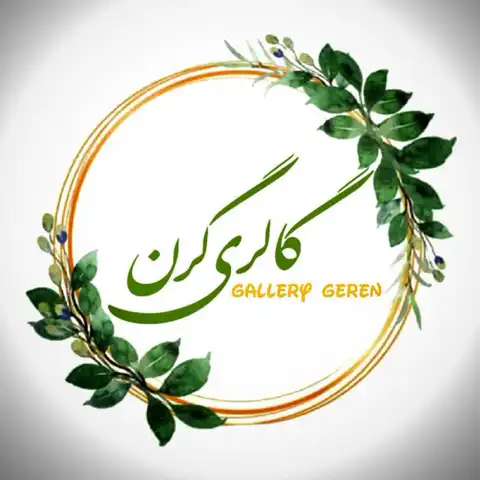 Shop Profile
