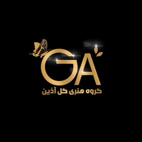 Shop Profile