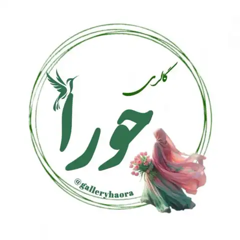 Shop Profile
