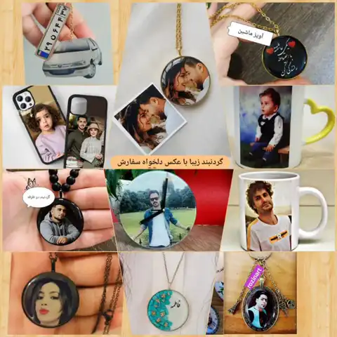 Shop Profile