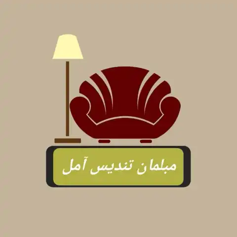 Shop Profile