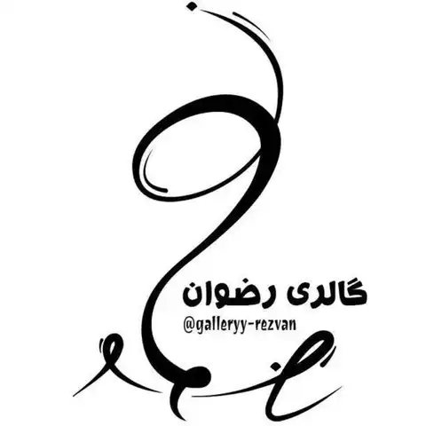 Shop Profile