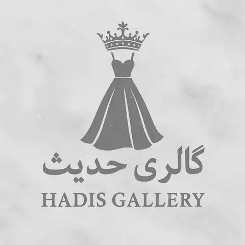 Shop Profile