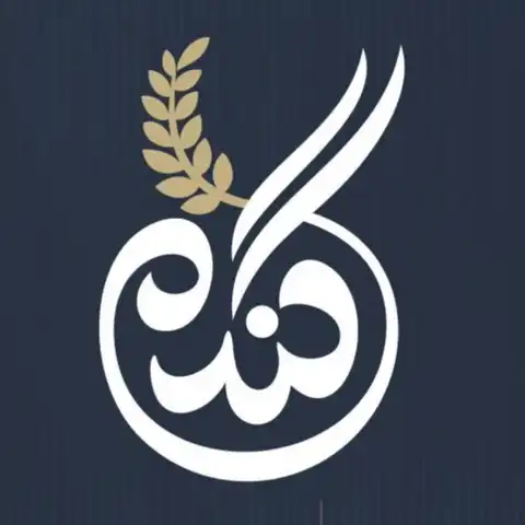 Shop Profile